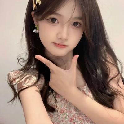 时差7小时