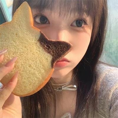 磨坊女人