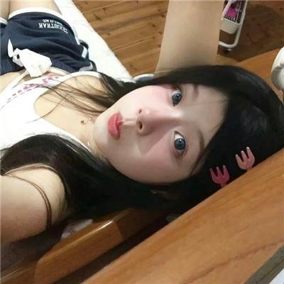凶恶